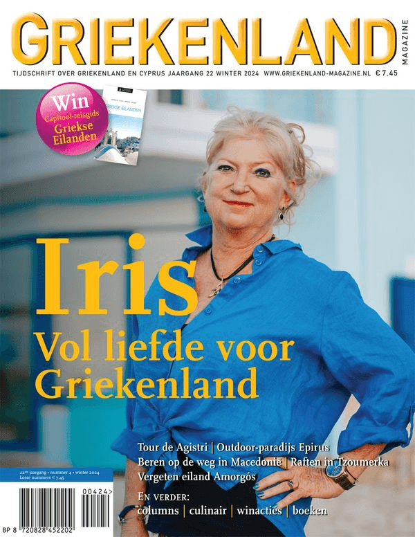 Cover_Griekenland_Magazine_04