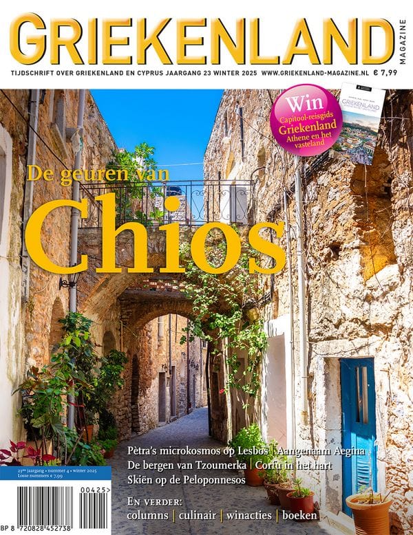 Cover_Griekenland_Magazine_04_2025_600.