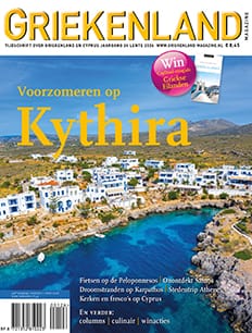 Griekenland 0126 Cover